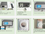 超声电导透药仪技术参数